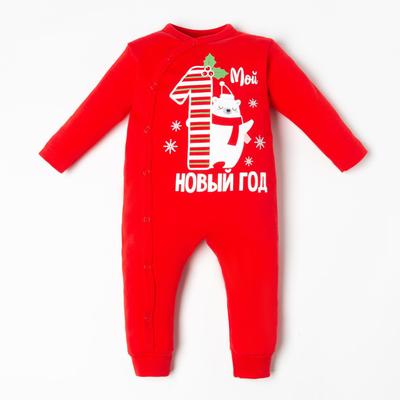 Jumpsuit Baby Me "First NG", height 62-68 cm, red