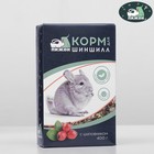 Food "Dude" for chinchillas, with rosehip, 400 g