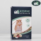 Food "Dude" for hamsters, with nuts, 400 g