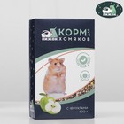 Food "Dude" for hamsters, with fruit, 400 g