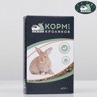 Food "Dude" for rabbits, 400 g Food "Dude" for rabbits, 400 g