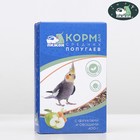 Food "Dude" for medium parrots, with vegetables and fruit, 400 g