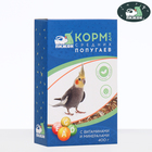 Food "Dude" for medium parrots, with vitamins and minerals, 400 g Food "Dude" for medium parrots, with vitamins and minerals, 400 g