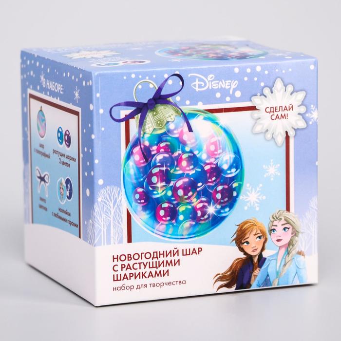 Новогодний Набор Холодное Сердце