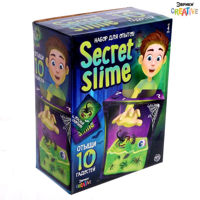 Набор для опытов Secret Slime, гадости - фото 1660593