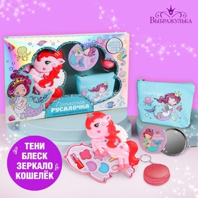 A set of children's cosmetics and accessories 