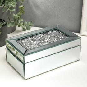 Jewelry box leatherette "Diamonds" silver 8, 5x21x13 cm