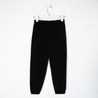 Брюки для девочки MINAKU: Basic Line KIDS, цвет чёрный, рост 122 - фото 800100628