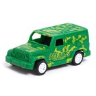 Набор игровой «Армия», 2 машинки и 1 солдат, инерция, МИКС - фото 107958678 Набор игровой «Армия», 2 машинки и 1 солдат, инерция, МИКС - фото 107958678