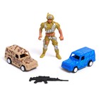 Набор игровой «Армия», 2 машинки и 1 солдат, инерция, МИКС - фото 107958687 Набор игровой «Армия», 2 машинки и 1 солдат, инерция, МИКС - фото 107958687