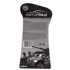 Набор игровой «Армия», 2 машинки и 1 солдат, инерция, МИКС - фото 107958682 Набор игровой «Армия», 2 машинки и 1 солдат, инерция, МИКС - фото 107958682