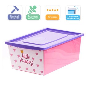 Ящик для игрушек, с крышкой «Принцесса», объём 30 л, цвет розовый