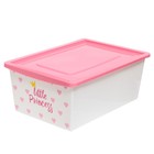Universal storage box with lid "Princess", volume 30 l, color white