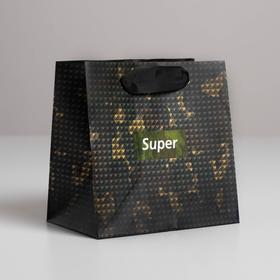 Пакет ламинированный квадратный «Super», 14 × 14 × 9 см