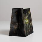 Пакет ламинированный квадратный «Super», 14 × 14 × 9 см 5226230