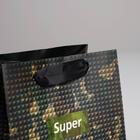 Пакет ламинированный квадратный «Super», 14 × 14 × 9 см 5226230