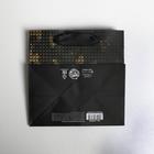 Пакет ламинированный квадратный «Super», 14 × 14 × 9 см 5226230