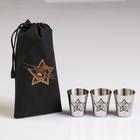 Set of glasses "Best in everything" in a bag, 3 PCs. × 30 ml