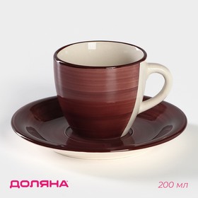 Чайная пара «Флотсам», чашка 200 мл, блюдце в Донецке