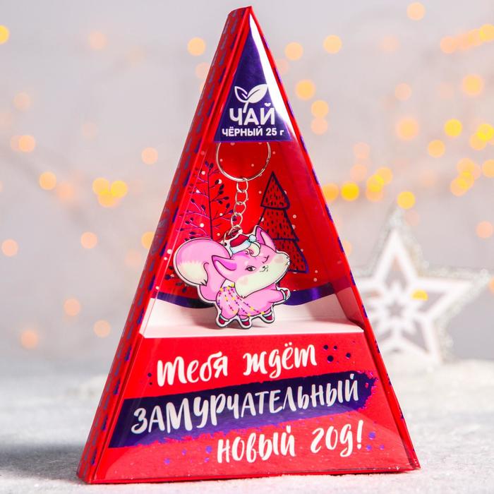 Чай Подарочный На Новый Год
