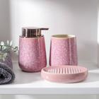 Набор аксессуаров для ванной комнаты «Барма», 3 предмета (мыльница, дозатор для мыла 400 мл, стакан 400 мл), цвет розовый - фото 1431936
