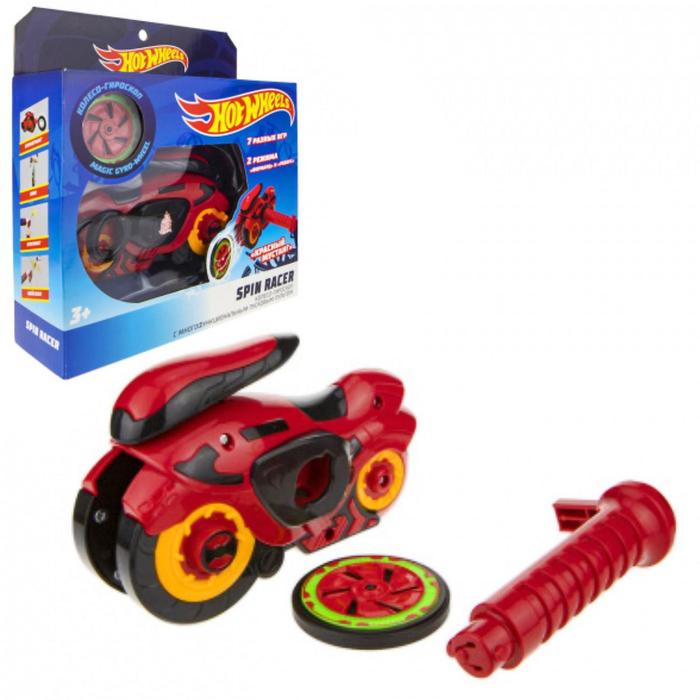 Spin racer deluxe set. Спин рейсер игрушка. Машина Spin Racer. Deluxe Set, 16 см 2 пуск.мех + 3 диска. Детская машинка Racer, красная. Спин рейсер игрушка эксклюзив.