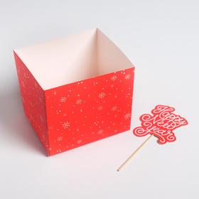 Коробка для цветов с топперами «Снежинки», 10 х 10 х 12 см
