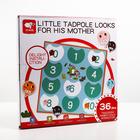 Развивающая игра «Посчитай правильно» 30,5х30,5х2,5 см - фото 797323385