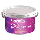 Клей Sputnik бустилат 2.5кг - фото 7063019
