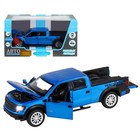 Машина металлическая Ford F-150 SVT Raptor 1:34, инерция, световые и звуковые эффекты, открываются двери, капот, цвет синий - фото 107258653
