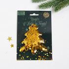 Magnet of happiness " Miracles in the New Year!" Magnet of happiness " Miracles in the New Year!"