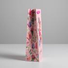 Пакет под бутылку «С 8 Марта», 36 × 13 × 10 см 5134127