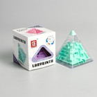 Головоломка «Пирамида», цвета МИКС - фото 797325170