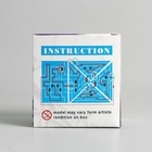 Головоломка «Пирамида», цвета МИКС - фото 802599026