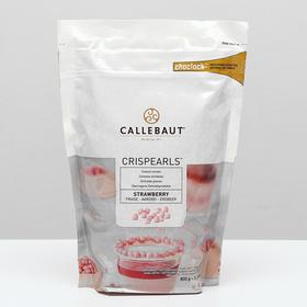 Злаки покрытые клубничным шоколадом "Callebaut" 800 г 5503235