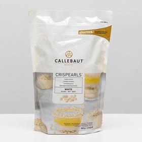 Злаки покрытые белым шоколадом "Callebaut" 800 г 5503236