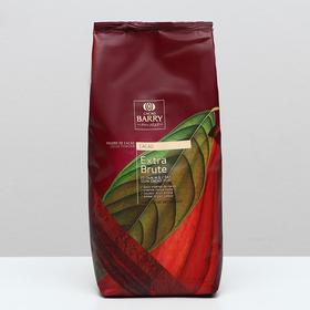 Какао порошок темно-красный 100% "Cacao Barry" Extra Brute алкализованный 1000 г