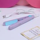 Набор щипцы-гофре Travel box, 25,5 х 22 см - фото 797325613