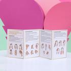 Набор щипцы-гофре Travel box, 25,5 х 22 см - фото 797325614