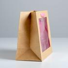 Пакет крафтовый с пластиковым окном «Happy Birthday», 24 х 20 х 11см 4766892