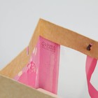 Пакет крафтовый с пластиковым окном «Happy Birthday», 24 х 20 х 11см 4766892