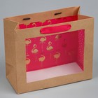 Пакет крафтовый с пластиковым окном «Фламинго», 24 х 20 х 11см 4766894