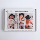 Интерьерная кукла «Анжелика», набор для шитья 15,6 × 22.4 × 5.2 см - фото 1661556