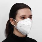 Респиратор KN95 FFP2 без клапана, универсальный (4 шт) - фото 801768551