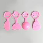 Набор «Играем на улице» мыльные пузыри + формочки для песка - фото 797326405