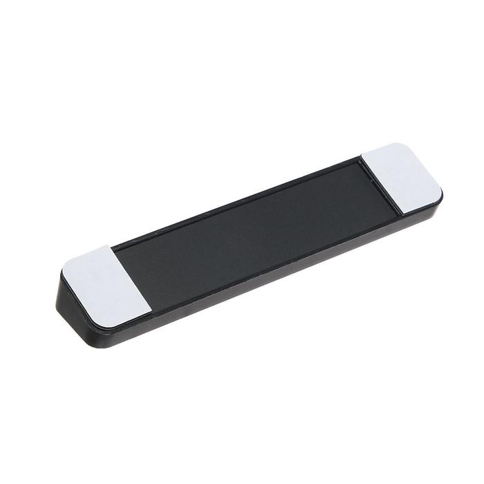 ЕОНК - Табличка для номера телефона \"качели\", черный - 5265002 - 81,37 руб.