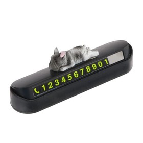 Табличка для номера телефона Cartage с собачкой, черный 5265010