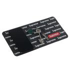 Коврик противоскольязщий 30×15 см, Supreme, черный 5265031 Коврик противоскольязщий 30×15 см, Supreme, черный 5265031