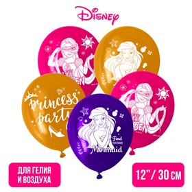Воздушные шары "Princess party", Принцессы (набор 25 шт) 12 дюйм