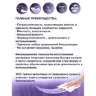 Салфетки в рулоне Cleaning DAY из нетканого материала, белые, 24*22, 60 шт. 5488728 Салфетки в рулоне Cleaning DAY из нетканого материала, белые, 24*22, 60 шт. 5488728